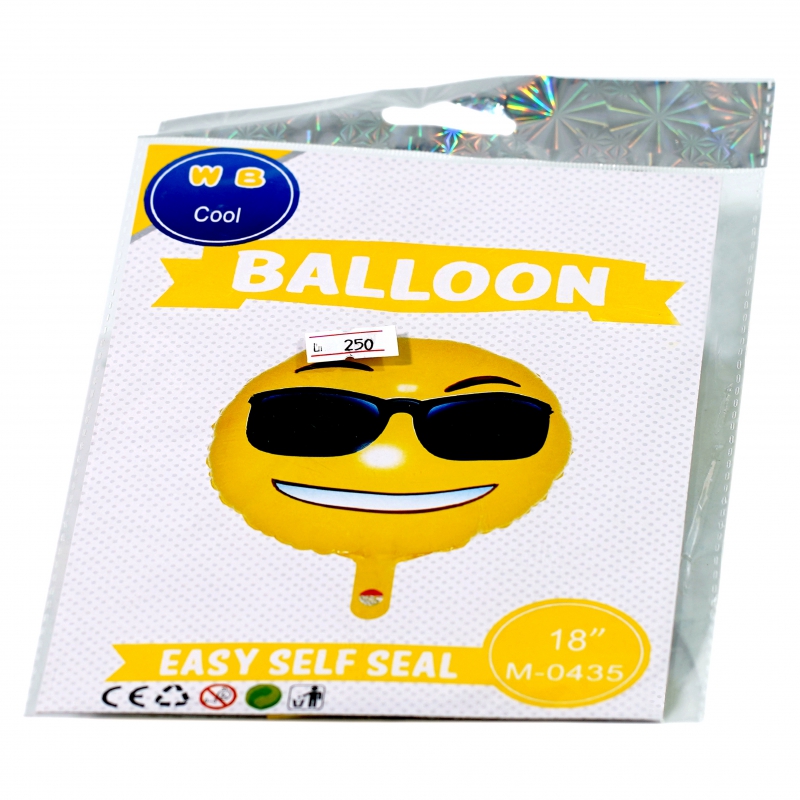 Փուչիկ 7-7 Փայլուն Սմայլիկ 3